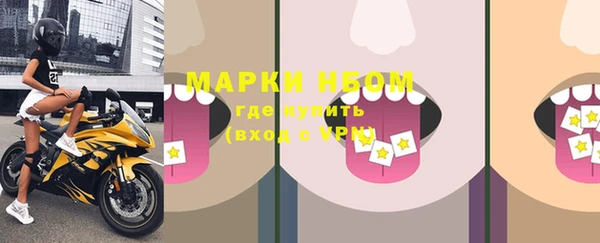 MDMA Premium VHQ Богданович