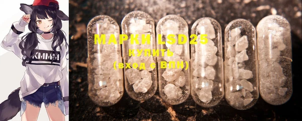 MDMA Premium VHQ Богданович