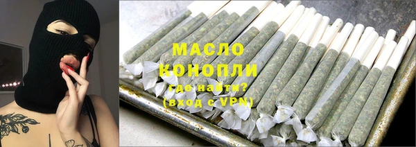 MDMA Premium VHQ Богданович