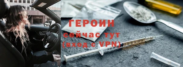 MDMA Premium VHQ Богданович